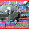 イスズ エルフ ELF NPR72 autouss.jp