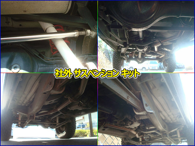 スズキ ジムニー JB23W 事故現状車